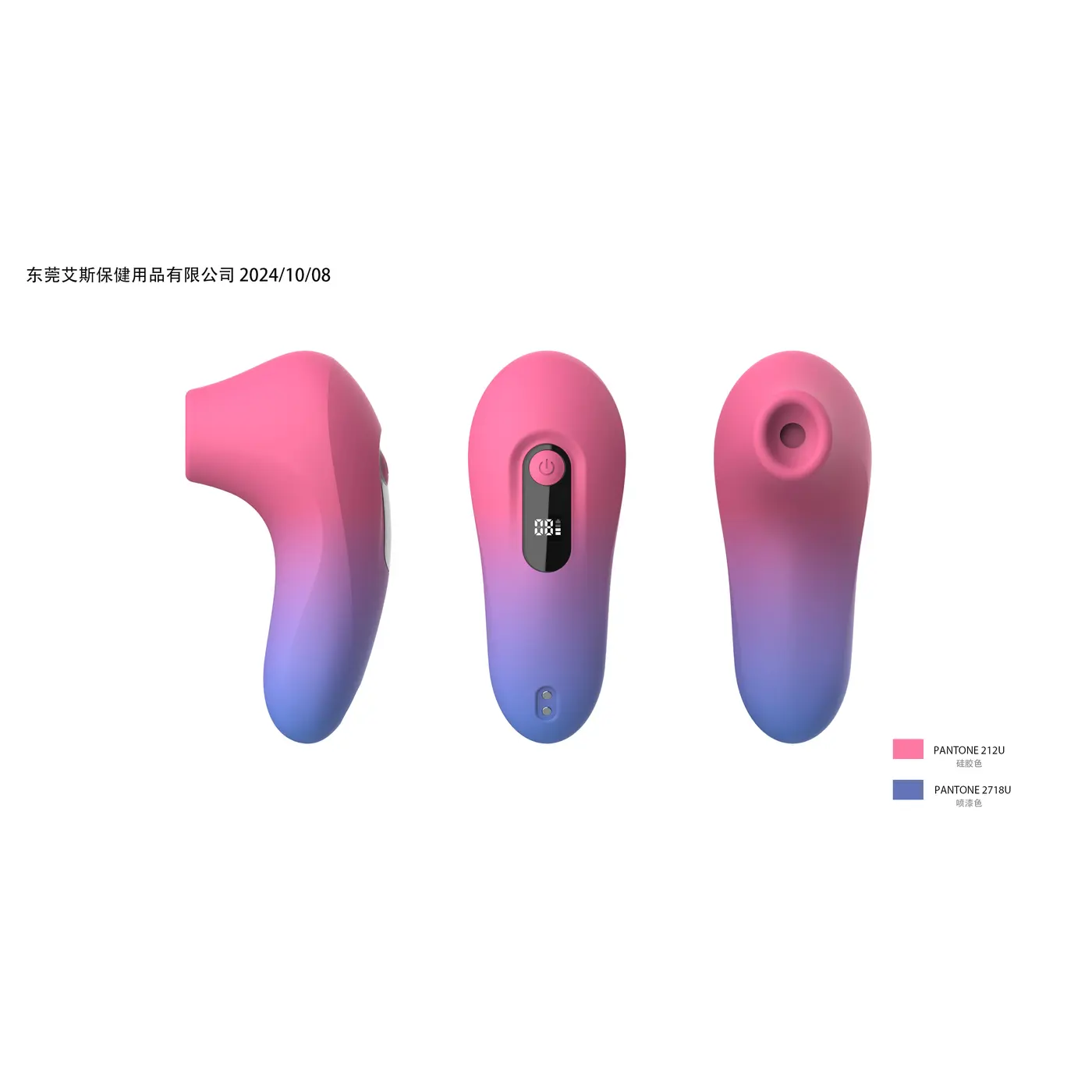VEKS AS531 Handheld Air-Pulse Massager